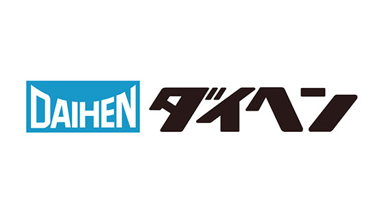 株式会社ダイヘン