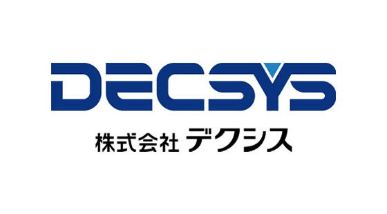 株式会社デクシス