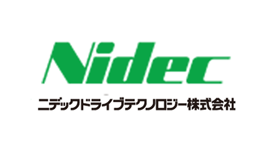 ニデックドライブテクノロジー株式会社